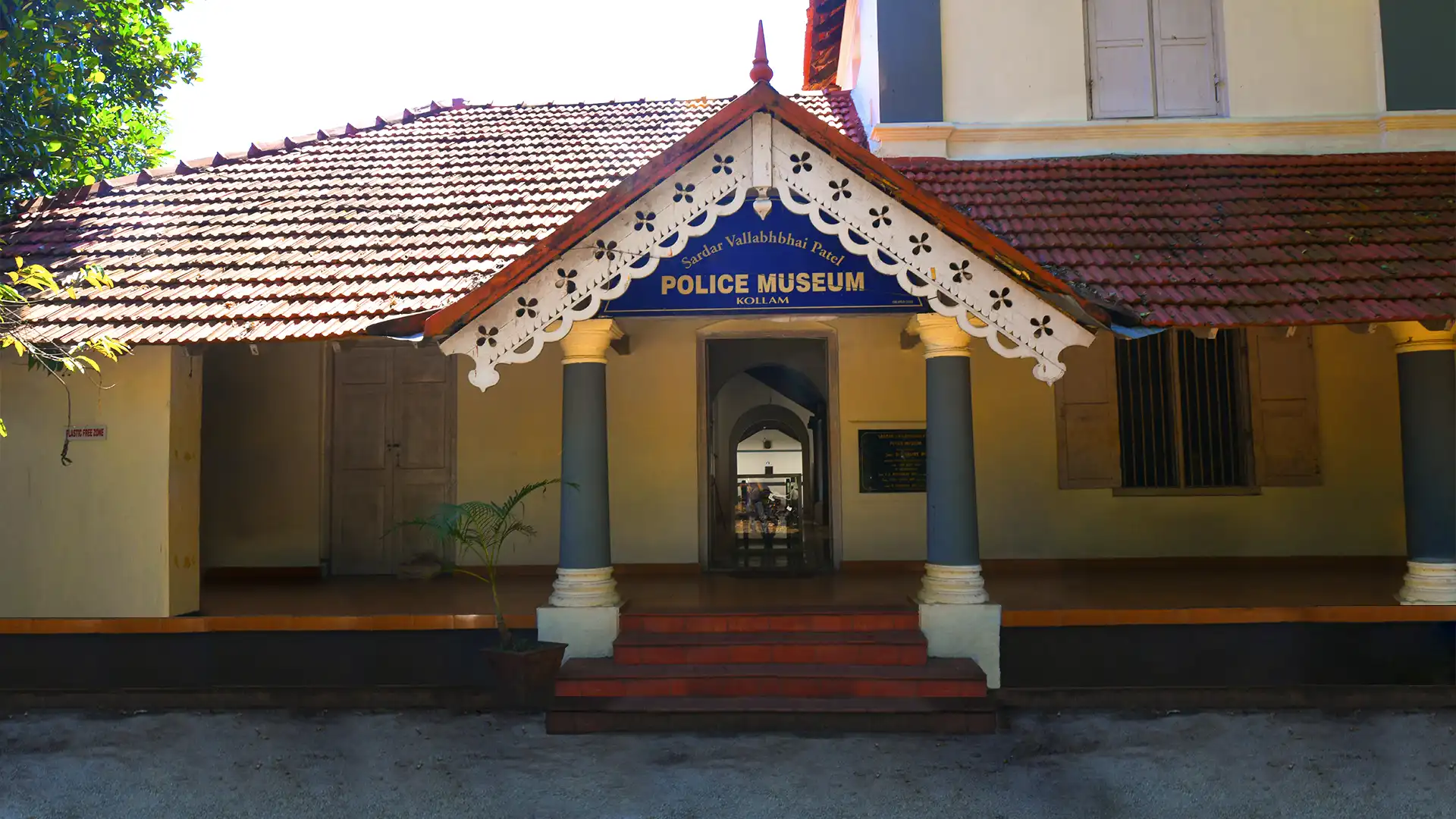 Sardar Vallabhbhai Patel Police Museum